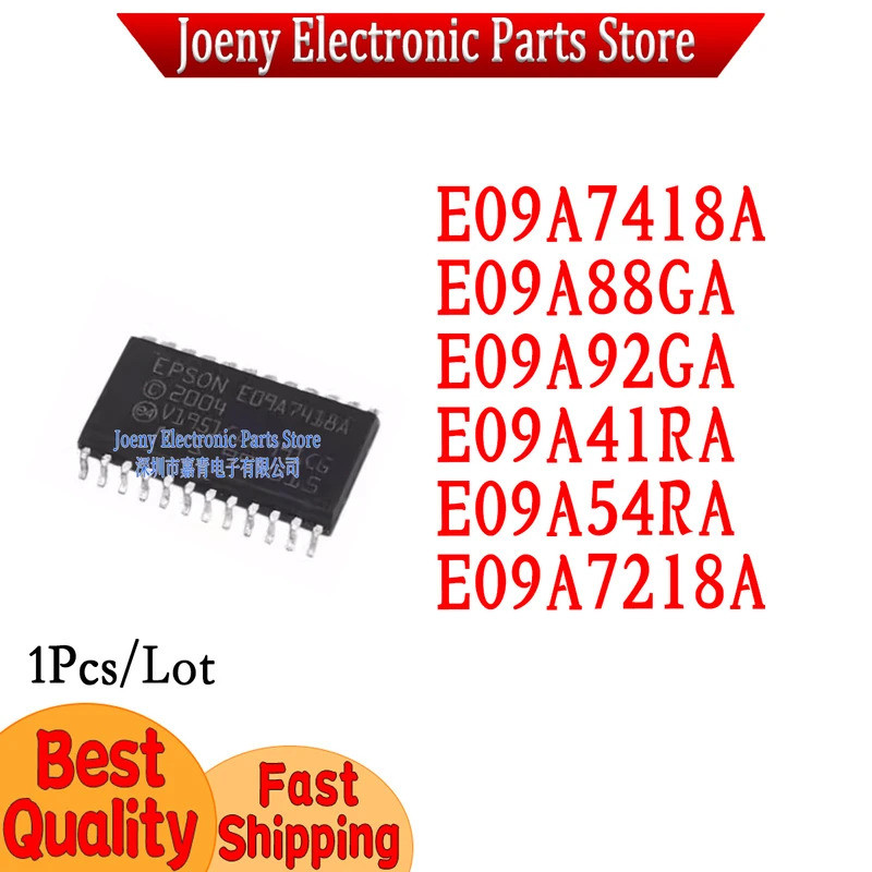 5 CHIẾC E09A7418A E09A88GA E09A92GA E09A41RA E09A54RA E09A7218A SOP Chip ic