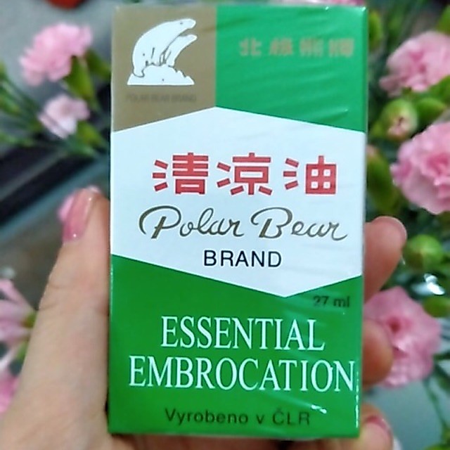 Dầu gấu trắng