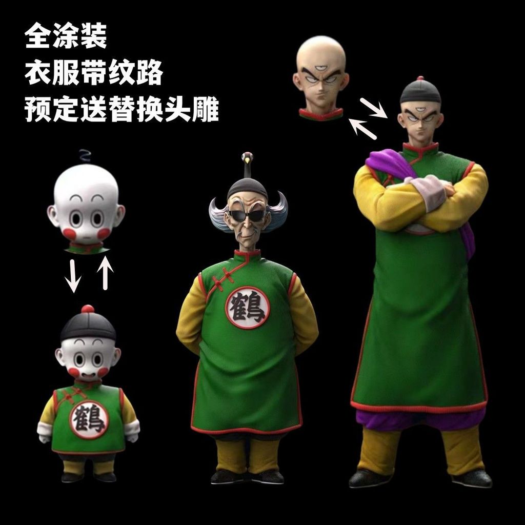 Anime Dragon Ball Crane Crane Crane Cactus Bánh Bao Thiên Tân Gạo Có Họa Tiết Hai Đầu Khắc Hình Mô H