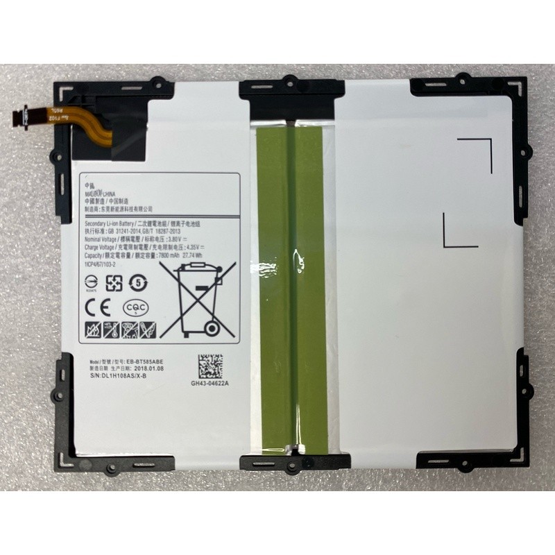 Thích hợp cho pin PC máy tính bảng SM-P580 P585 T583T585EB-BT585ABE