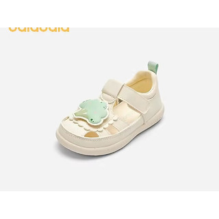 ( Sẵn-Auth ) Giày Bala-Bala sandal cho bé trai và bé gái