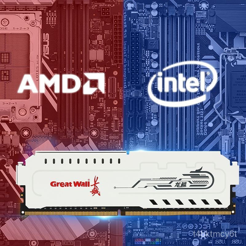 Ram PC DDR4 16GB/32GB bus 3200MHz tản nhiệt nhôm ổn định tương thích Intel AMD gaming chuyên