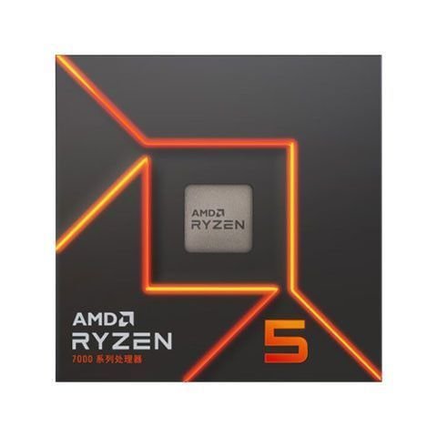 CPU AMD Ryzen 5 7500F 6 nhân 12 luồng mạnh mẽ cho PC gaming tương thích mainboard B650 chính