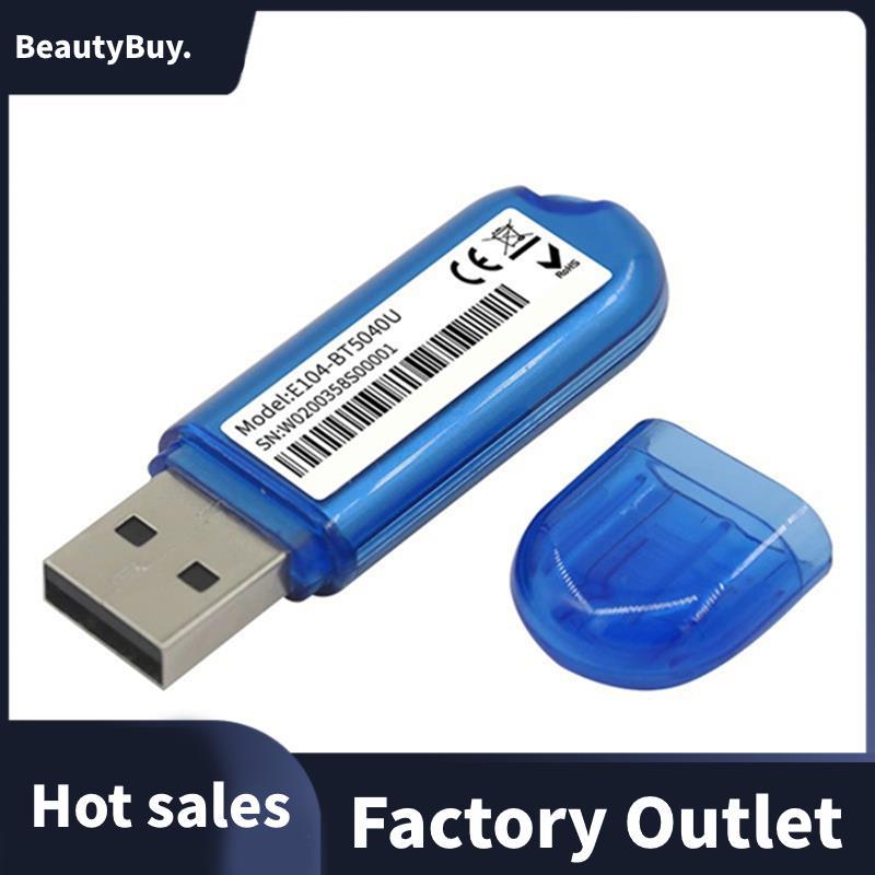Mô-đun Bluetooth E104-BT5040U BLE4.2 / 5.0 NRF52840 Chip USB Dongle cho Ăng-ten trên bo mạch PCB phá