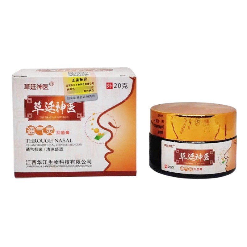 Caoting Magic Doctor Thông Gió Tinh Thần Caoting Magic Doctor Thông Gió Tinh Thần Kháng Khuẩn Kem Sử