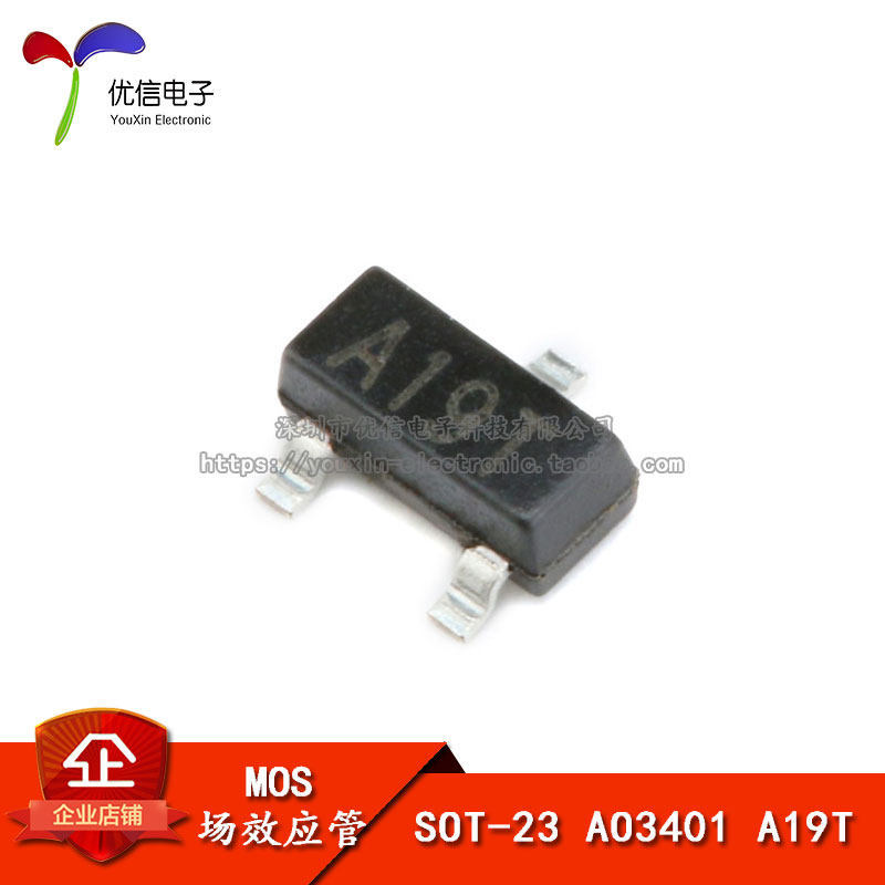 Miếng dán AO3401 SOT-23 MOS Tube / Triode / Field Effect Tube 2.8A (20 Miếng)