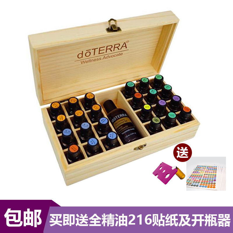 Miễn Phí Vận Chuyển Doterra Doterra Tinh Dầu Bảo Quản Hộp Gỗ 25 Ngăn Hộp Bảo Quản 24 + 1 Ngăn Hộp Tr