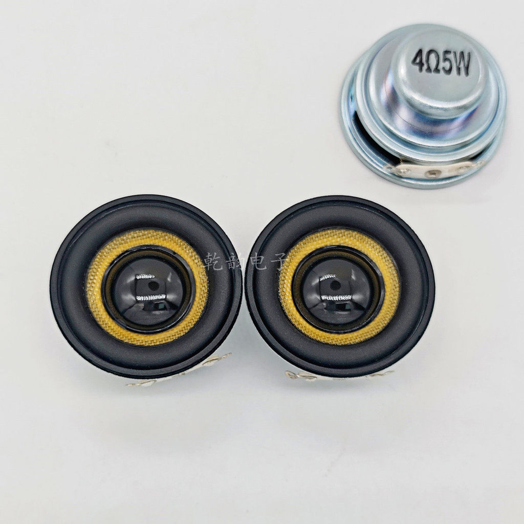 Loa 40mm 4 Euro 5W 5cm Sợi Thủy Tinh Chống Thấm Nước Toàn Tần Số Loa Siêu Trầm 4CM Bluetooth Đa Phươ