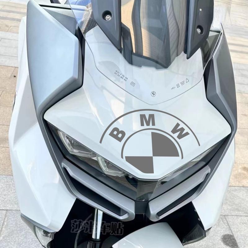 Suitable for C400GT car stickers, C400GT motorcycle personalized front decoration decal