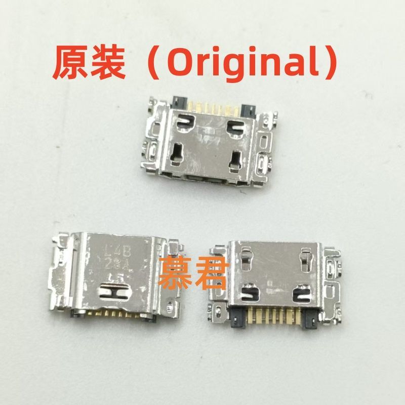 #适用三星 J109 J3109 J10 J1 J5 ACE J3119 P350 A10 Đuôi Cắm Sạc Tích Hợp Giao Diện Thích Hợp Cho Samsung 
