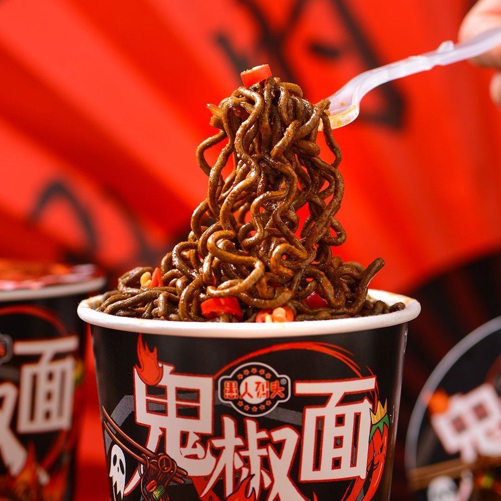 Quỷ Ma Tiêu Ống Hút Linh Hồn Gãy Siêu Cay Noo Velcro Hạt Tiêu Mì Siêu Cay Nóng Cay Mì Ăn Liền Thùng 