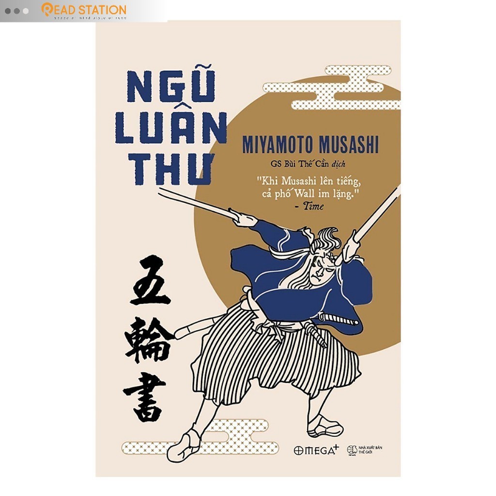 Sách: NGŨ LUÂN THƯ (Miyamoto Musashi)