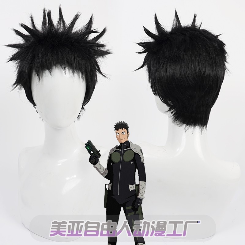 Kafka Hibino cosplay tóc giả đen ngắn với lớp trên bằng sợi mềm