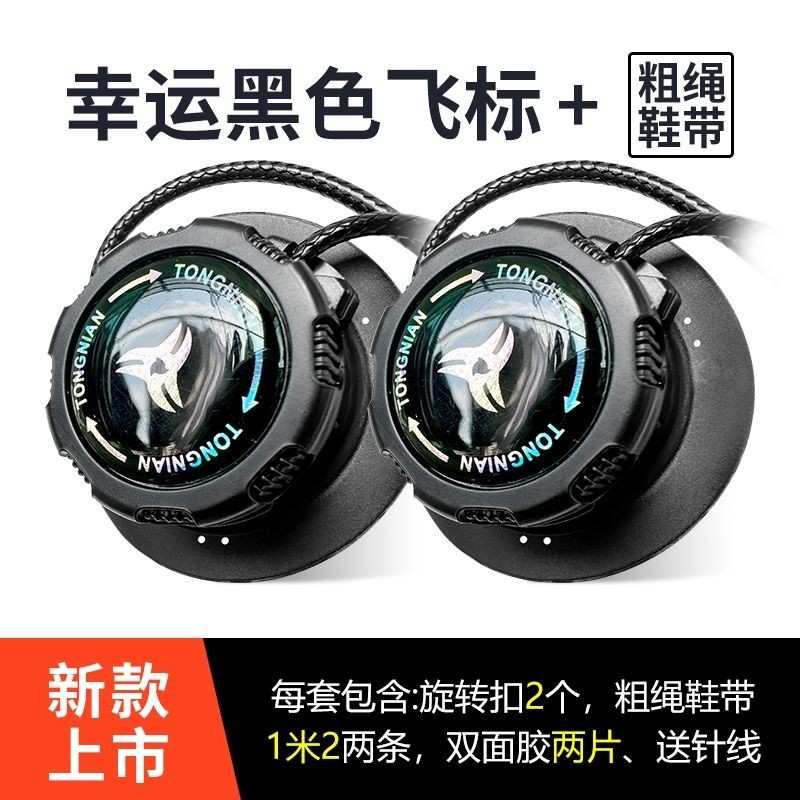 ❈ ❈ ❈ ❈ ❈ ❈ ❈ ❈ ❈ ❈ ❈ ❈ ❈ ❈ ❈ ❈ ❈ ❈ ❈ ❈ ❈ ❈ ❈ ❈ ❈ ❈ ❈ ❈ ❈ ❈ ❈ ❈ Giày dây dày Spin Free Tie-Free Giày