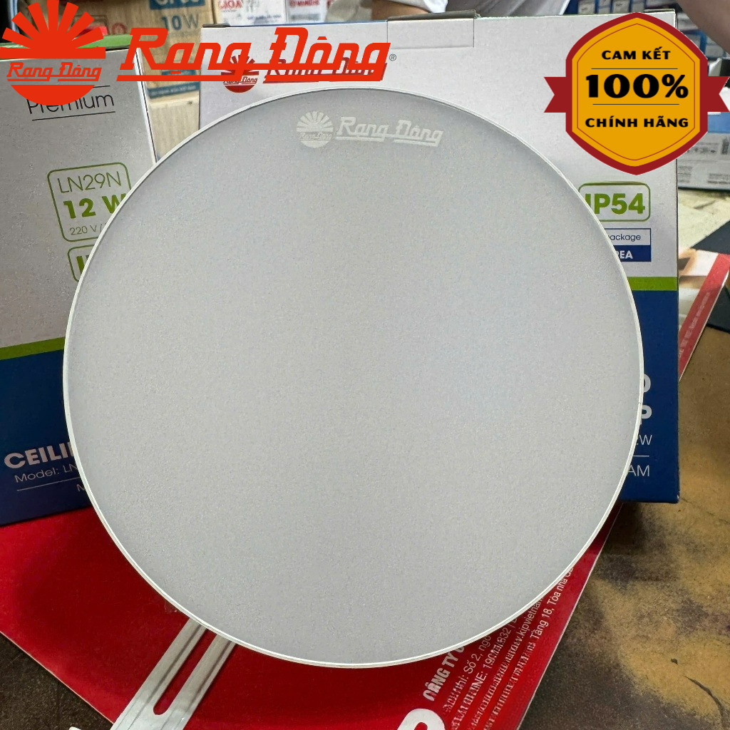 (Rạng Đông) Đèn Led ốp nổi trần (Vuông & Tròn) 18W - Đổi 3 Màu - Đường kính 220mm - Chip hàn quốc Mo