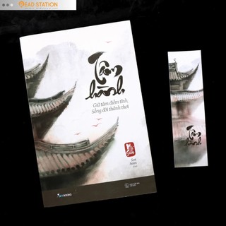 Sách -Tâm hành - Giữ tâm điềm tĩnh, sống đời thảnh thơi