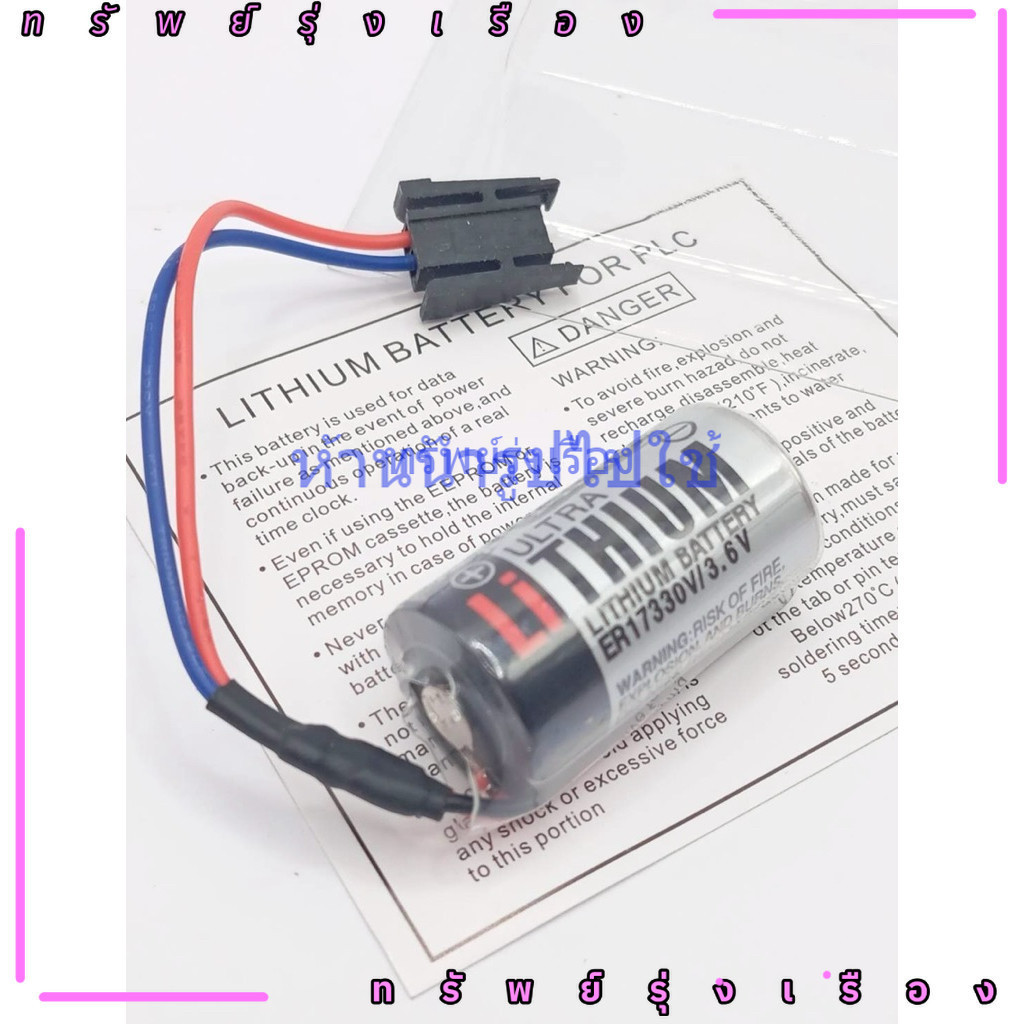 Er17330v / 3.6v Cua Móng Vuốt Cắm Pin Er17330v / 3.6v ER17330 Sản Phẩm Chụp Ảnh Từ Công Việc Thực Tế