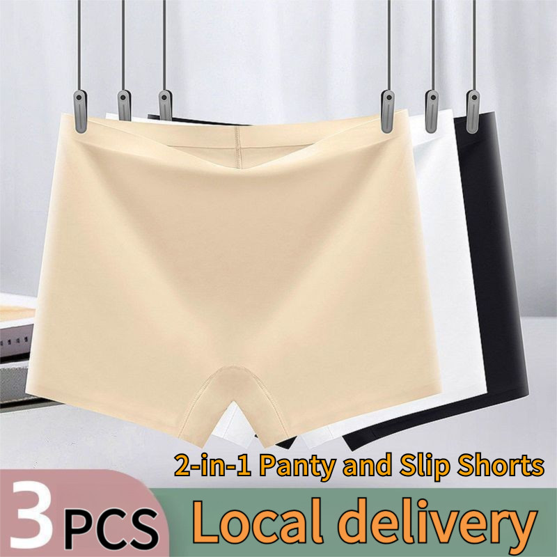 [3 cái/bộ] Quần lót nữ chất liệu Ice Silk, thiết kế boxer brief, phù hợp cho nữ