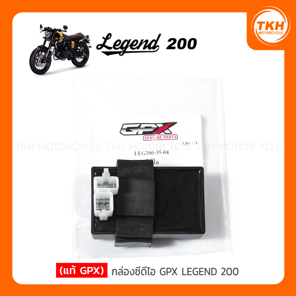 [GPX chính hãng] Hộp CDI (CDI) GPX LEGEND 200