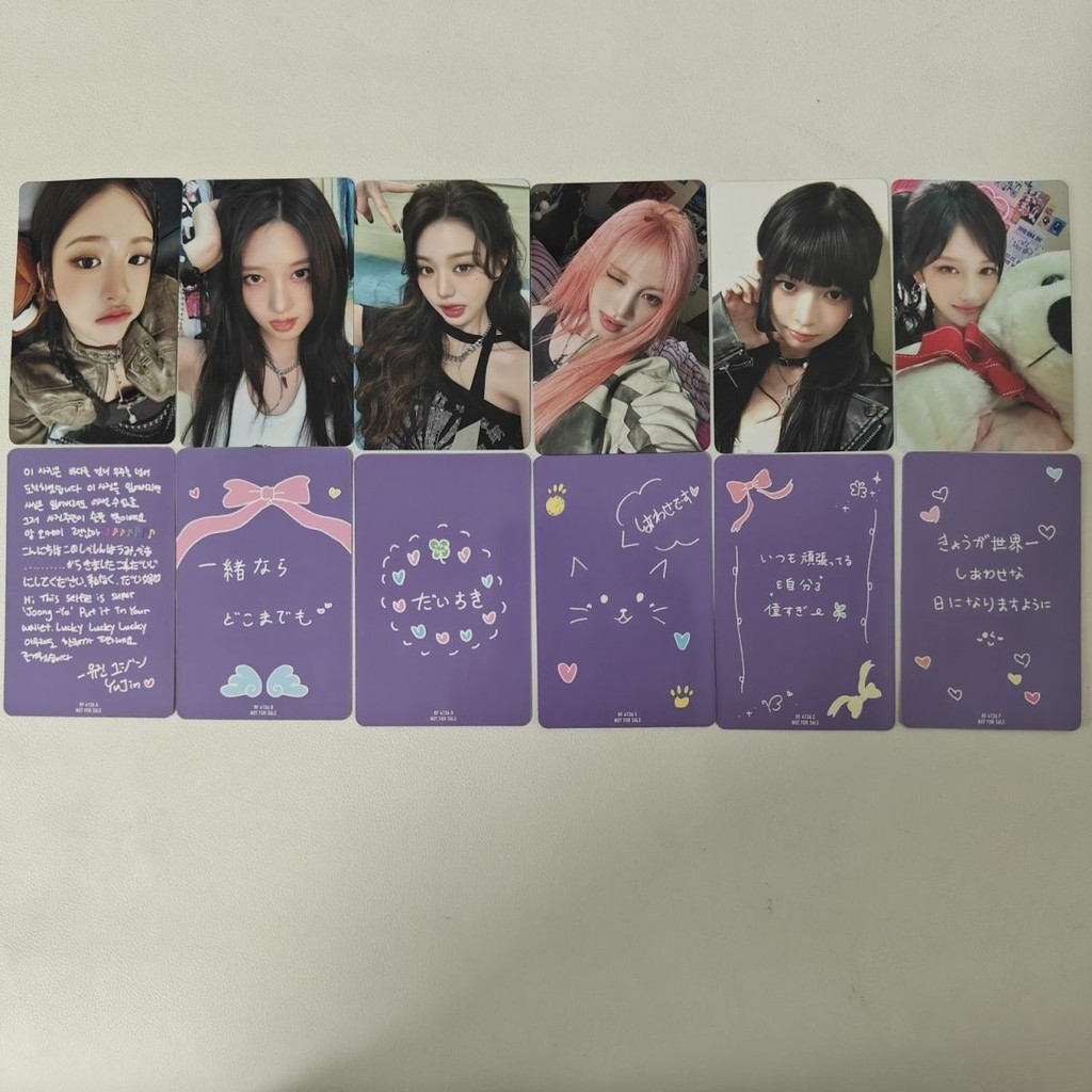 I 'VE Fu be alright Thẻ nhỏ Trương Nguyên Anh An Du Chân thẻ đơn hàng ngày thường thẻ đặc biệt