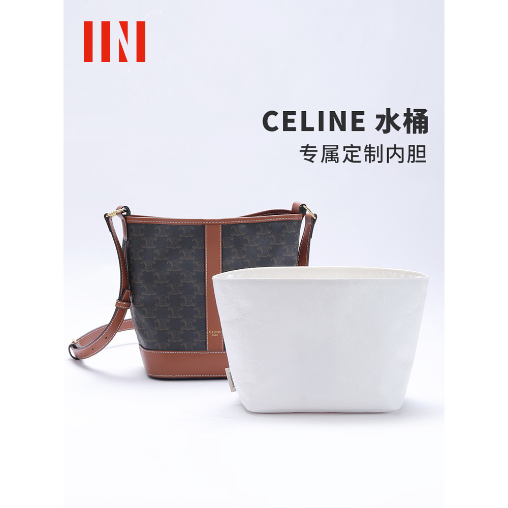 Thích hợp cho celine Bucket Bag Liner celine Arc de Triomphe Dupont Giấy siêu nhẹ Túi lưu trữ chống 