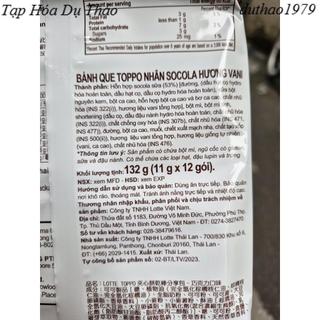 Bánh que socola Toppo Túi 132g (11g x 12 pack)