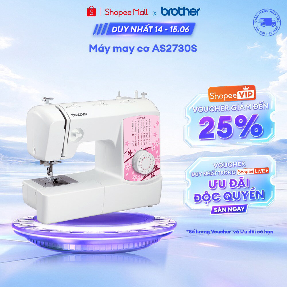 Máy may Brother AS2730S