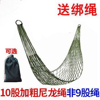 Võng lưới cắm trại Outdoor Products Bold, dây nylon chắc chắn, võng đơn