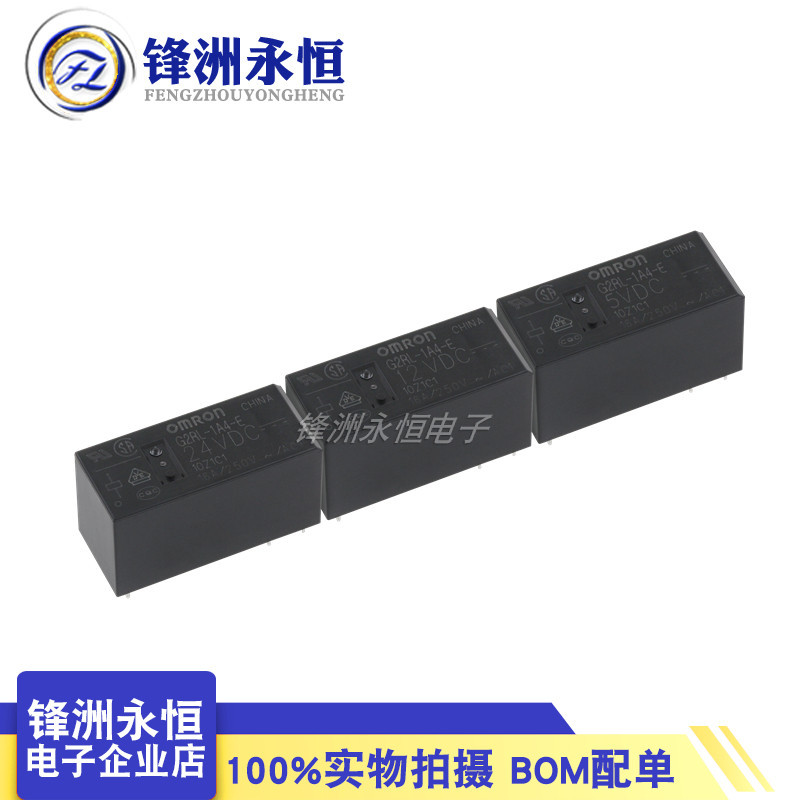 5 Chiếc G2RL-1A4-E-5VDC G2RL-1A4-E-12VDC G2RL-1A4-E-24VDC Thương Hiệu Mới Nhập Khẩu