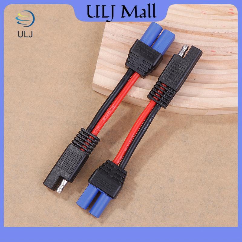 ULJ SAE To EC5 Nam Cắm Kết Nối Đến SAE Power Dây Cáp Ô Tô SAE Sang EC5 Nữ Dây Nguồn Cắm DIY 12 AWG C