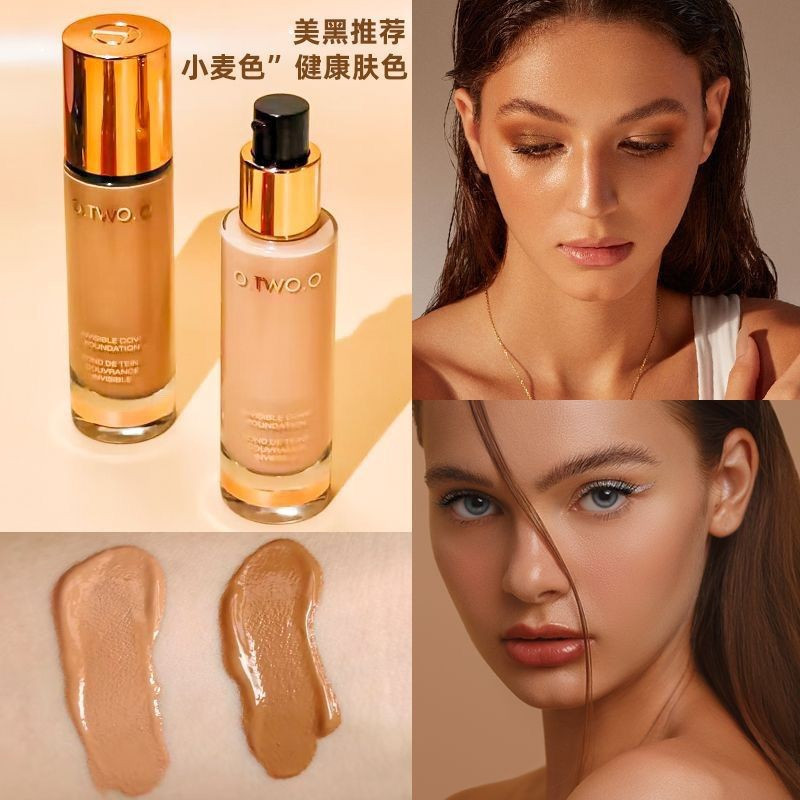 Nude makeup waterproof color otwoo Flaw tb Long-lasting moisturizing for oily skin, made with select