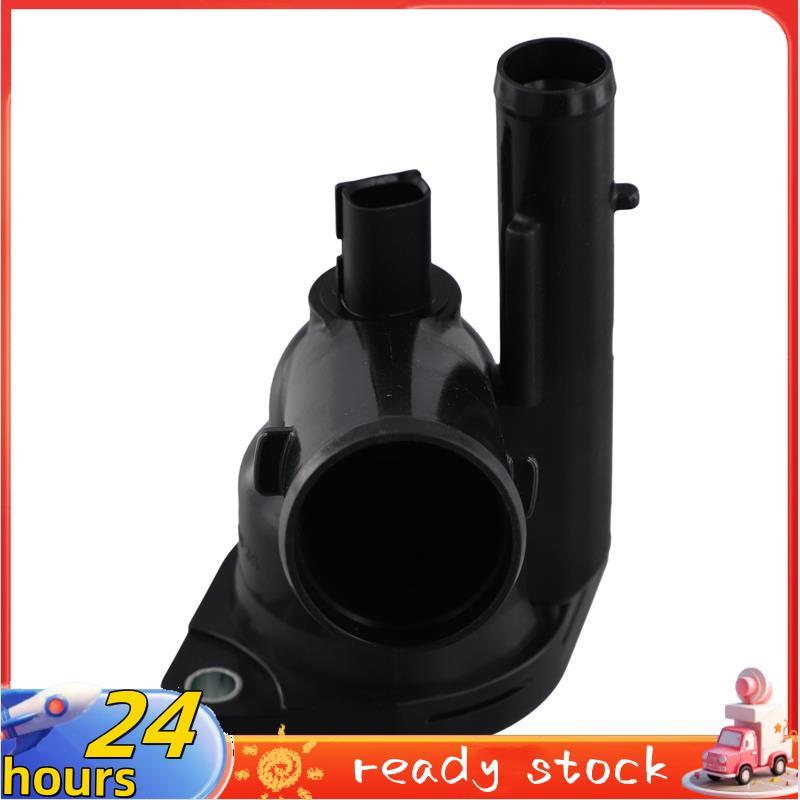 Vỏ giữ nhiệt làm mát 16031-25010 16031-25011 cho ES250 ES300H NX250