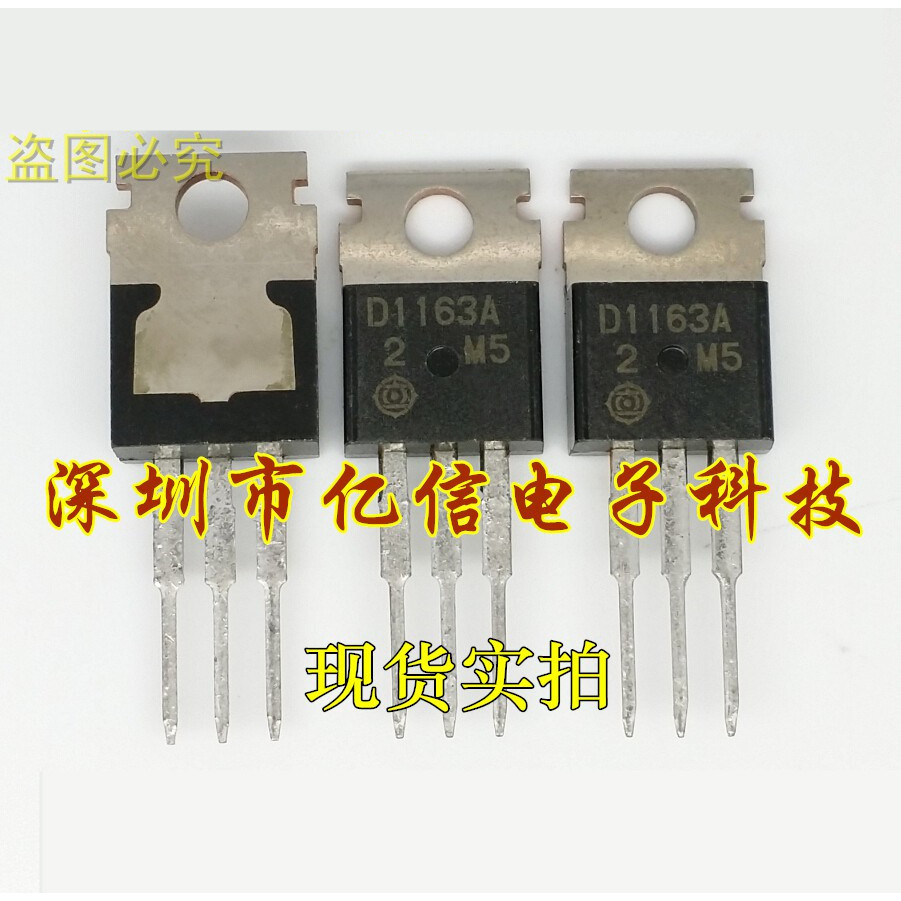 Bảng cấu hình đồng hồ OM D1163A 2SD1163A TO-220 chính hãng hoàn toàn mới