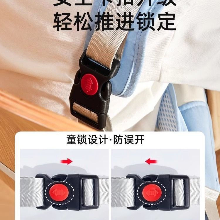 TQ~Baby high chair safety belt, portable universal child restraint strap, infant dining seat strap, 