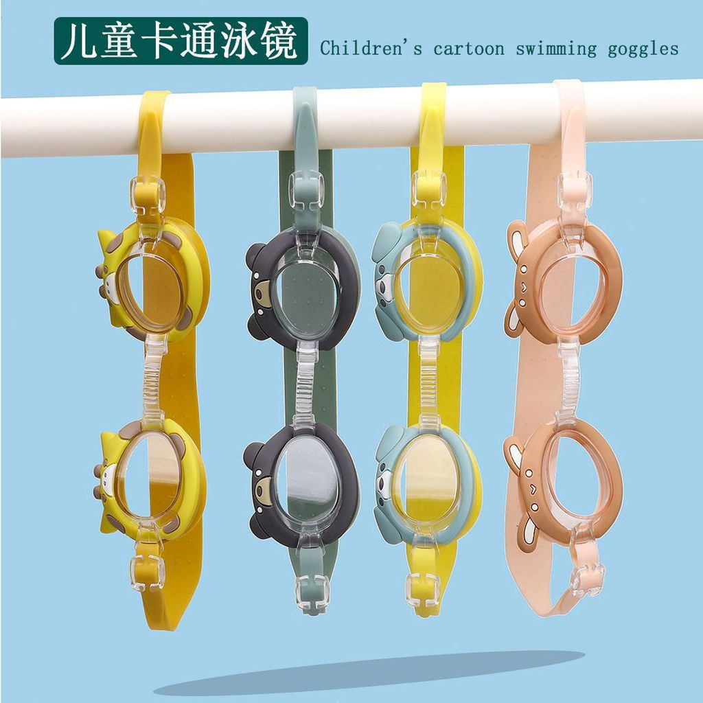 TQ~New cute cartoon swimming goggles for children, boys and girls, waterproof, anti-fog, high-defini