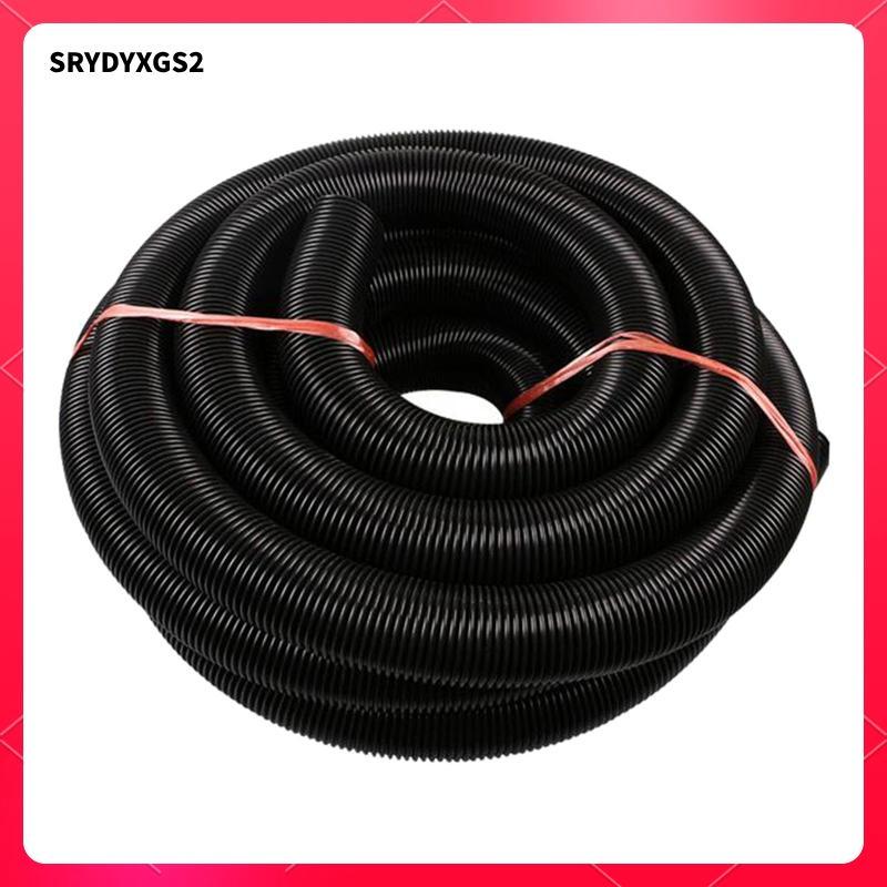 3M-5M Đường kính trong 32mm Phụ kiện đính kèm ống EVA có thể mở rộng cho