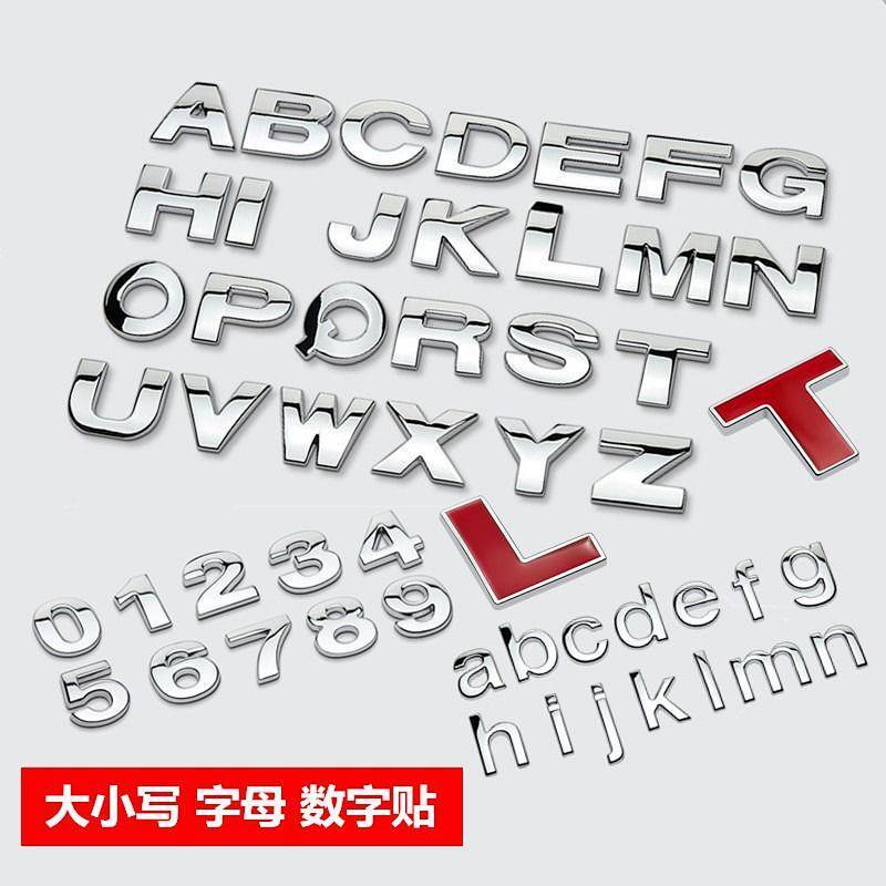 Zinc Alloy Solid Core Metal Letter Bumper Stickers Car Logo Number Zinc Alloy Solid Core Metal Lette