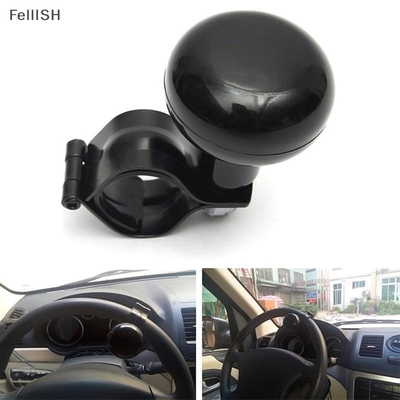 [Felli] Tay Lái Đa Năng Spinner Xe Hạng Nặng Tru Tay Cầm Tự Sát Núm Nguồn 436br