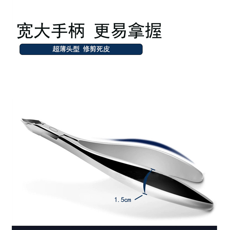 Popular~Manufacturer's in-stock wide-handle cuticle scissors, stainless steel eagle-beak cuticle pli