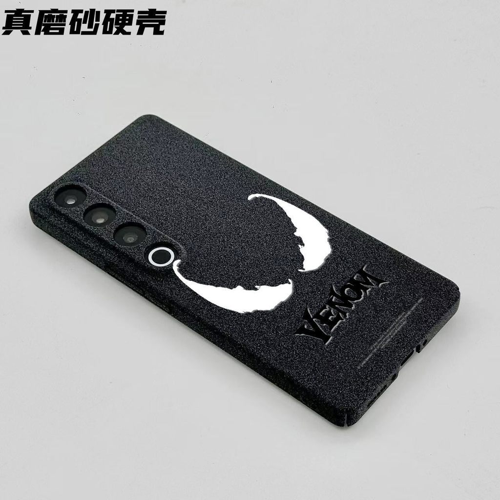Ốp điện thoại Marvel Venom Meizu21pro 21note Frosted Meizu20pro Phiên bản không giới hạn Vỏ cứng Mei
