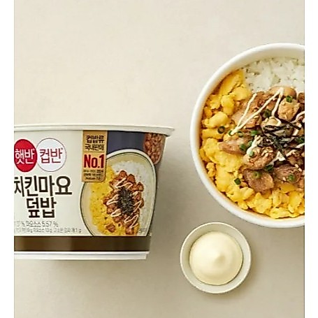 [K-FOOD] Bát cơm CJ Hetbahn Chicken Mayo 233g
