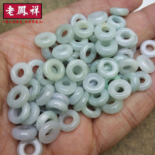 ((5 cái) Vòng tay vòng ngọc bích tự nhiên Phụ kiện DIY