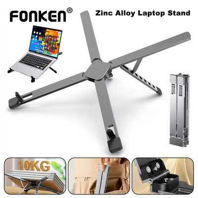 Fonken Di Động Hợp Kim Kẽm Có Thể Gập Lại Đế Laptop 6 Cấp Độ Cao Có Thể Điều Chỉnh Cho Máy Tính Bảng 12-17 "Laptop