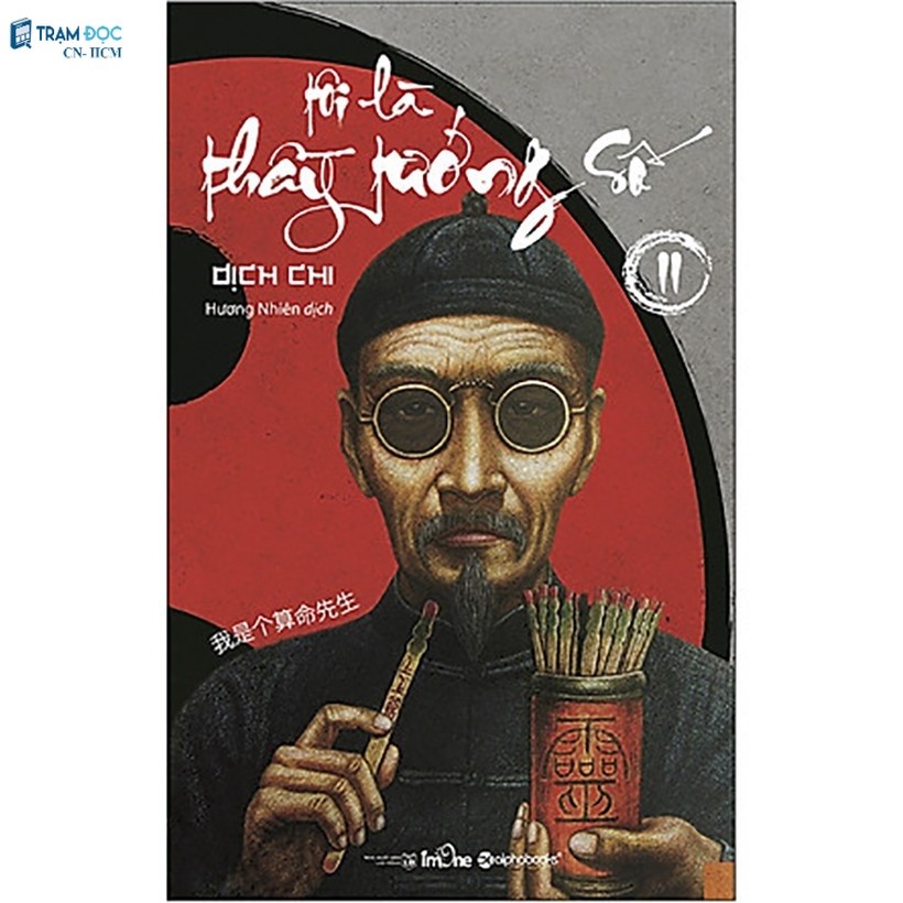 Sách - Tôi Là Thầy Tướng Tố ( Tập 2 - Tái bản 2024)