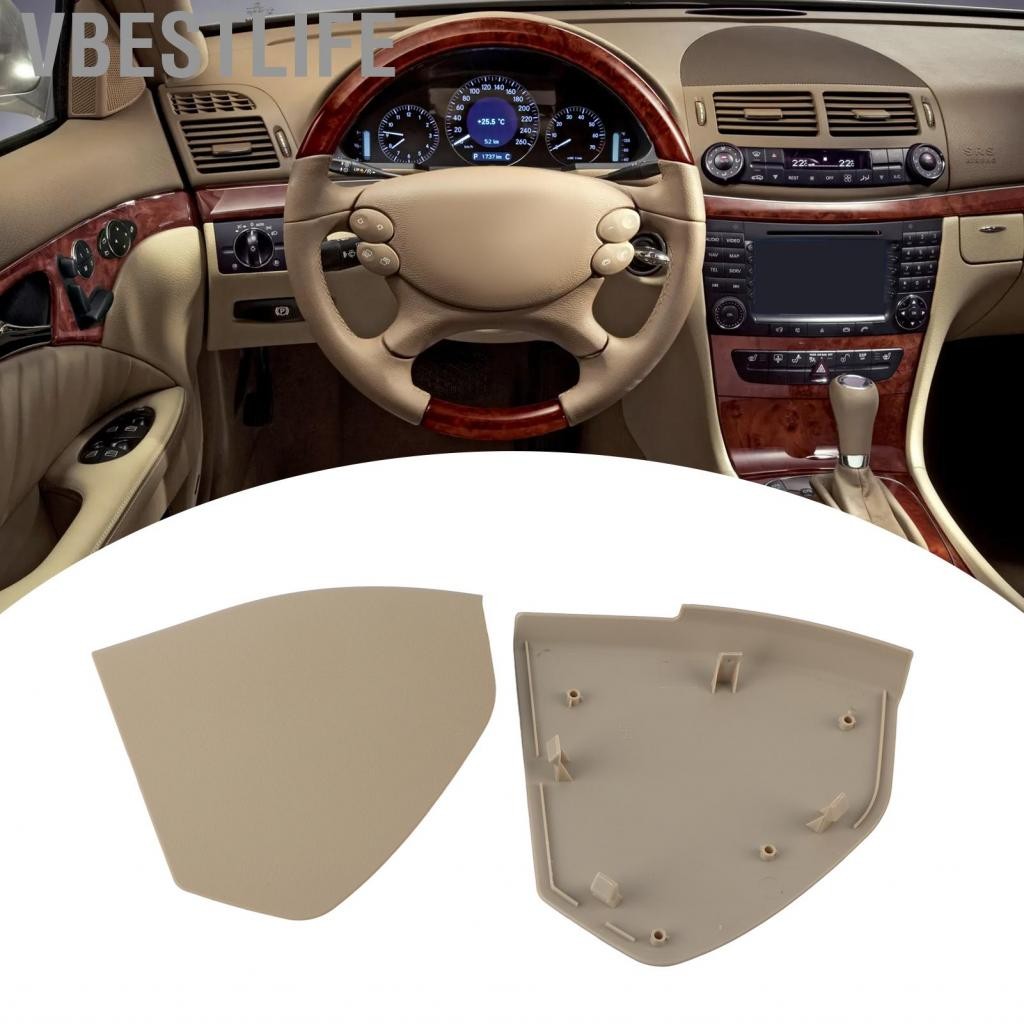 VBESTLIFE Bohemia-VN Akozonfront bên trái cửa bên phải trang trí bảng điều khiển 2117270148 cho ECLA