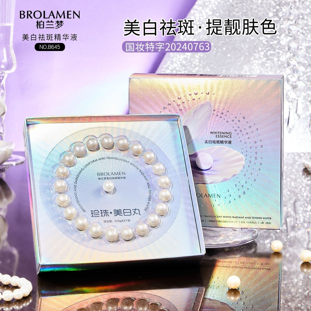 Thương hiệu Dream Source Pearl Pill Hua Skin Silky Soft Moisturising Skin 25.9.14