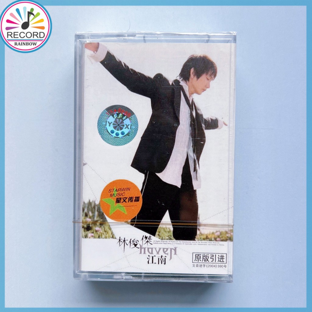 JJ Lin Haven River South Băng Cassette Tape Brand New [Sealed] Original VNCT
