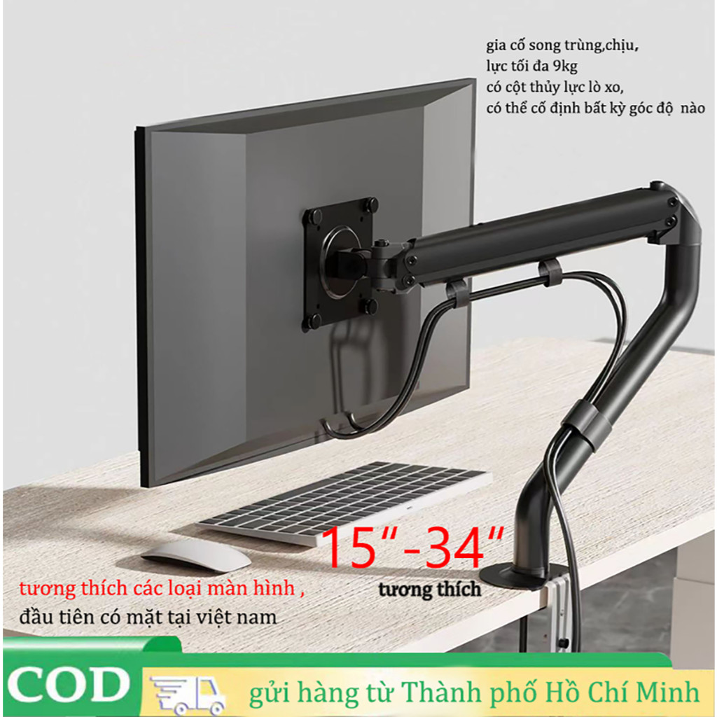 【COD】Arm màn hình máy tính gắn bàn/ Tay treo màn hình/ Xoay 360 độ [Màn Hình 15" - 30"]