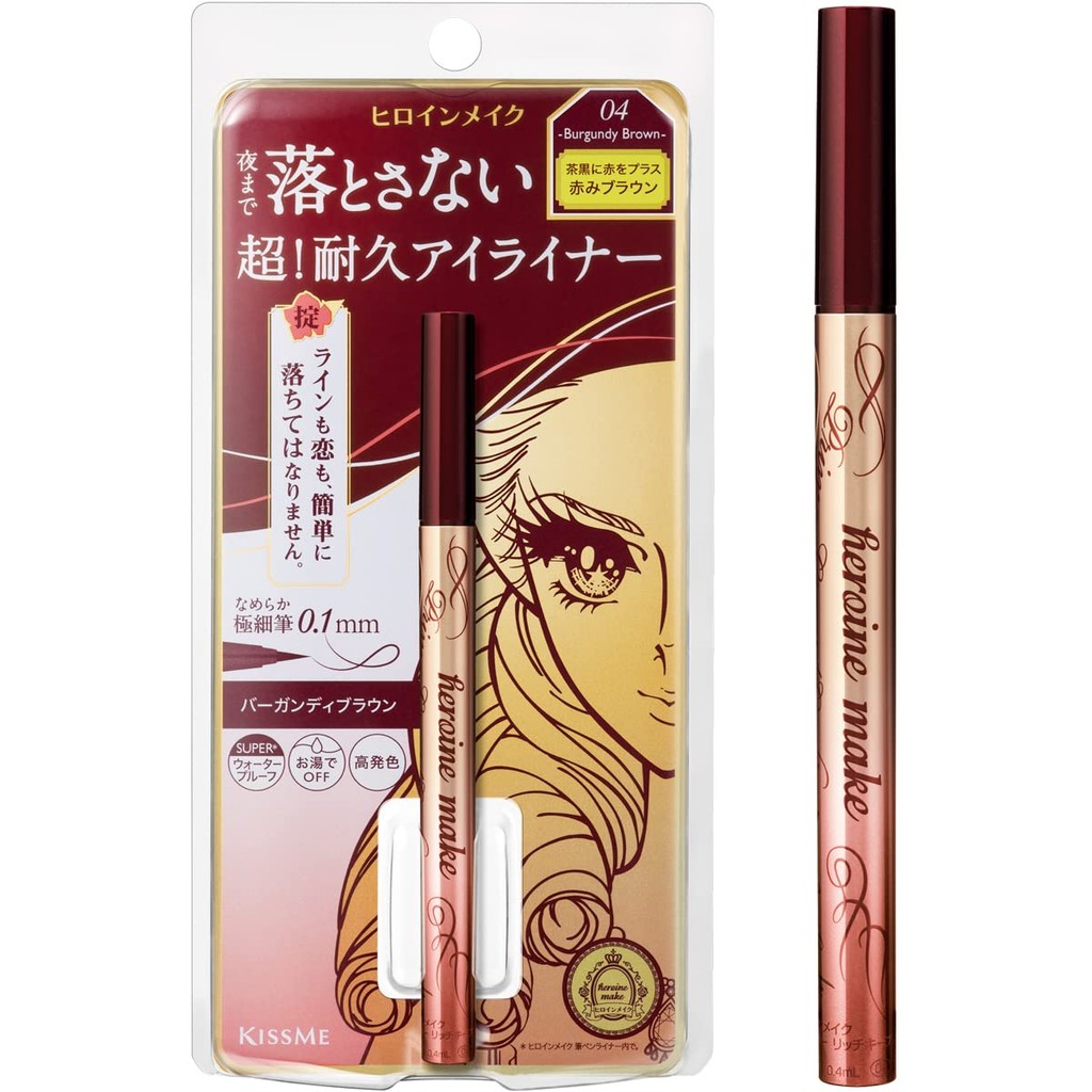 Kẻ mắt nước Heroine Make Prime Liquid Eyeliner Rich Keep