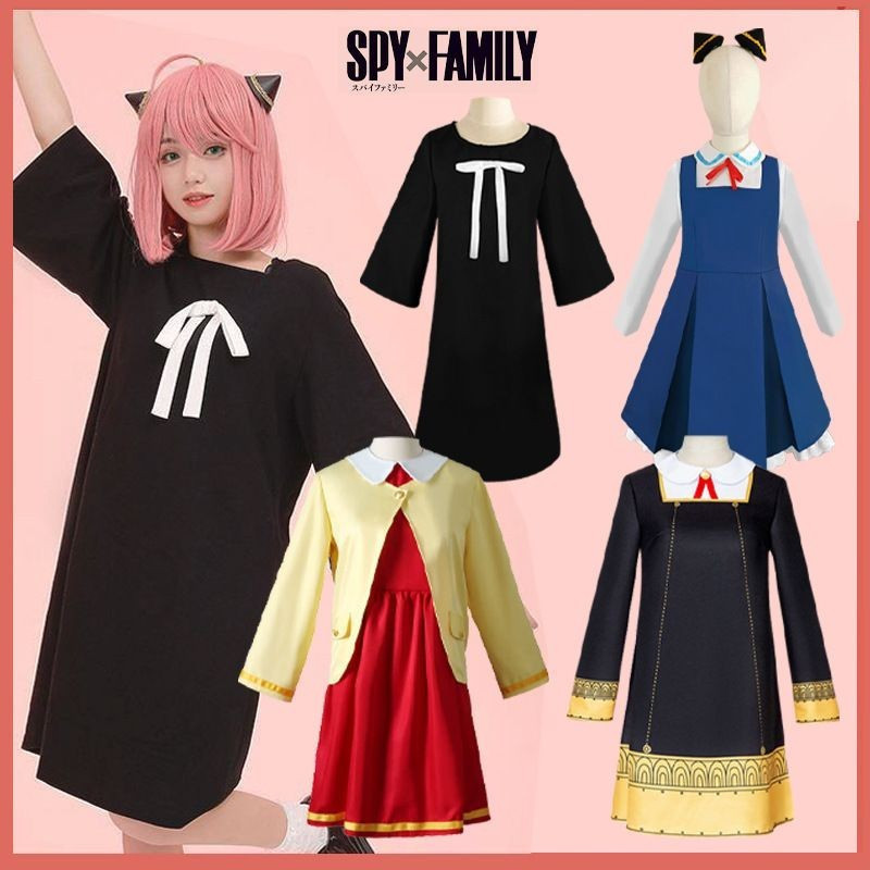 Spy x Family Anya Forge Cosplay Outfit - Màu Vàng Xanh Đen Trắng, Phù Hợp Cho cosplay và Hàng Ngày